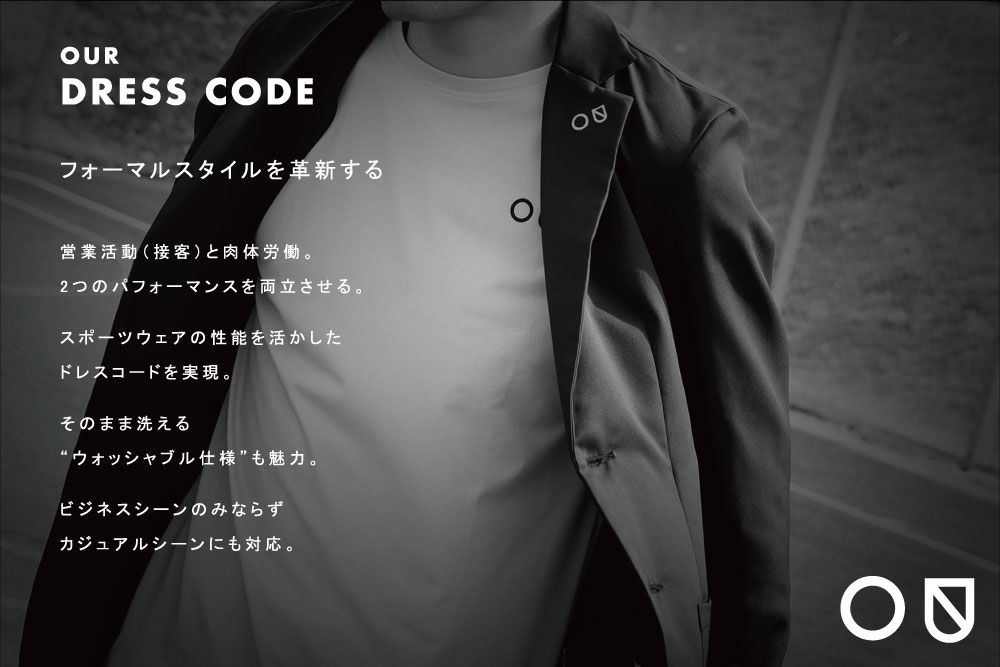 3枚目
